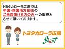サムネイル5