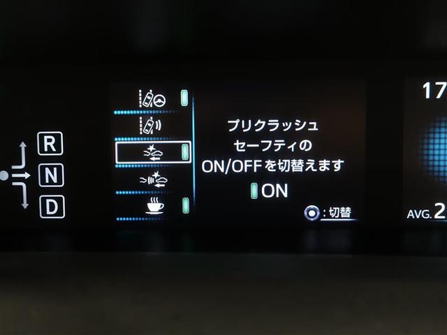 Sツーリングセレクション 衝突被害軽減システム LEDヘッドランプ ワンオーナー 記録簿(15枚目)