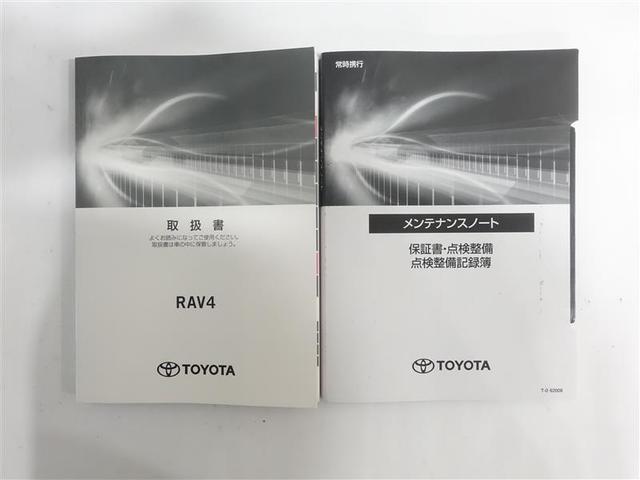 トヨタ ＲＡＶ４