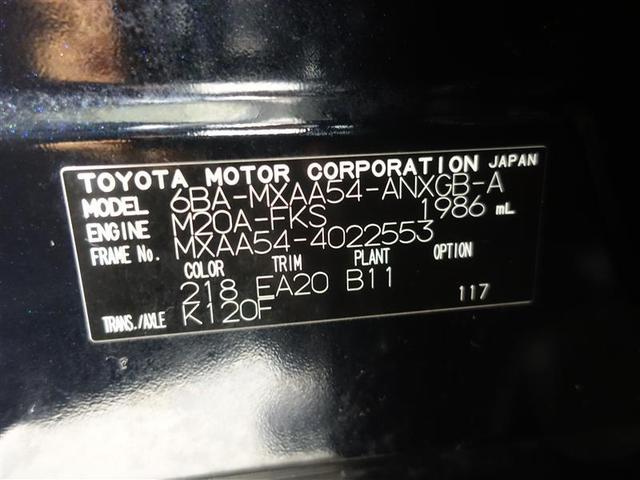 トヨタ ＲＡＶ４