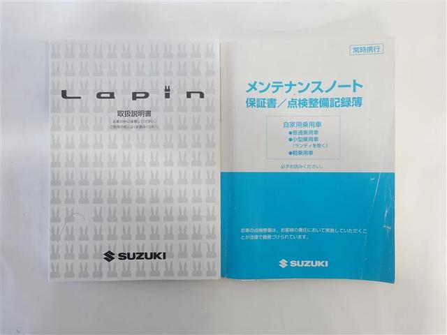 Ｇ　ワンセグ　メモリーナビ　ＤＶＤ再生　ミュージックプレイヤー接続可　ドラレコ　ＨＩＤヘッドライト　記録簿　アイドリングストップ(19枚目)