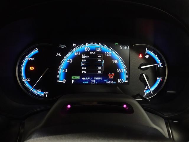 ノア ハイブリッドＳ－Ｚ　フルセグ　メモリーナビ　ＤＶＤ再生　ミュージックプレイヤー接続可　後席モニター　バックカメラ　衝突被害軽減システム　ＥＴＣ　ドラレコ　両側電動スライド　ＬＥＤヘッドランプ　乗車定員７人　３列シート（11枚目）