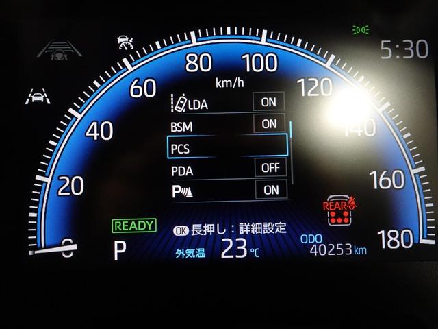 ノア ハイブリッドＳ－Ｚ　フルセグ　メモリーナビ　ＤＶＤ再生　ミュージックプレイヤー接続可　後席モニター　バックカメラ　衝突被害軽減システム　ＥＴＣ　ドラレコ　両側電動スライド　ＬＥＤヘッドランプ　乗車定員７人　３列シート（15枚目）