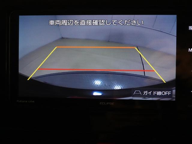 ルーミー カスタムＧ　フルセグ　メモリーナビ　ＤＶＤ再生　ミュージックプレイヤー接続可　バックカメラ　ＥＴＣ　両側電動スライド　ＬＥＤヘッドランプ　ウオークスルー　ワンオーナー　記録簿　アイドリングストップ（14枚目）