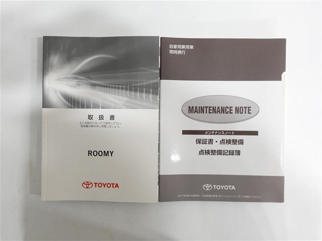 ルーミー カスタムＧ　フルセグ　メモリーナビ　ＤＶＤ再生　ミュージックプレイヤー接続可　バックカメラ　ＥＴＣ　両側電動スライド　ＬＥＤヘッドランプ　ウオークスルー　ワンオーナー　記録簿　アイドリングストップ（19枚目）