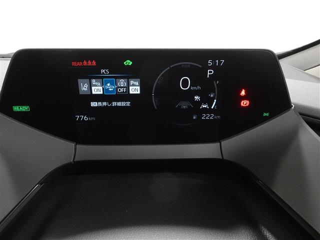プリウス Ｚ　サンルーフ　フルセグ　メモリーナビ　ミュージックプレイヤー接続可　バックカメラ　衝突被害軽減システム　ＥＴＣ　ドラレコ　ＬＥＤヘッドランプ　記録簿（10枚目）