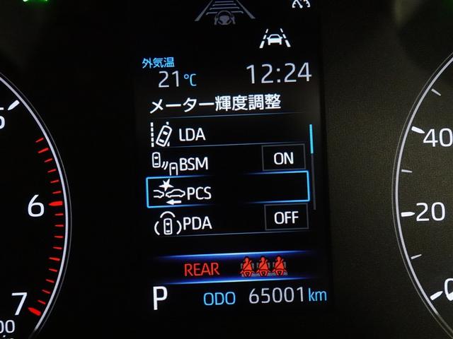 カローラ ハイブリッド　Ｇ　フルセグ　メモリーナビ　ミュージックプレイヤー接続可　バックカメラ　衝突被害軽減システム　ＥＴＣ　ＬＥＤヘッドランプ　ワンオーナー　記録簿（16枚目）