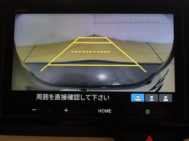 Ｎ－ＷＧＮ Ｌ　ミュージックプレイヤー接続可　バックカメラ　衝突被害軽減システム　ＥＴＣ　ドラレコ　ＬＥＤヘッドランプ　記録簿　アイドリングストップ（12枚目）
