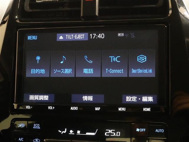 プリウス SセーフティプラスII フルセグ メモリーナビ DVD再生 ミュージックプレイヤー接続可 バックカメラ 衝突被害軽減システム ETC ドラレコ LEDヘッドランプ ワンオーナー 記録簿(11枚目)