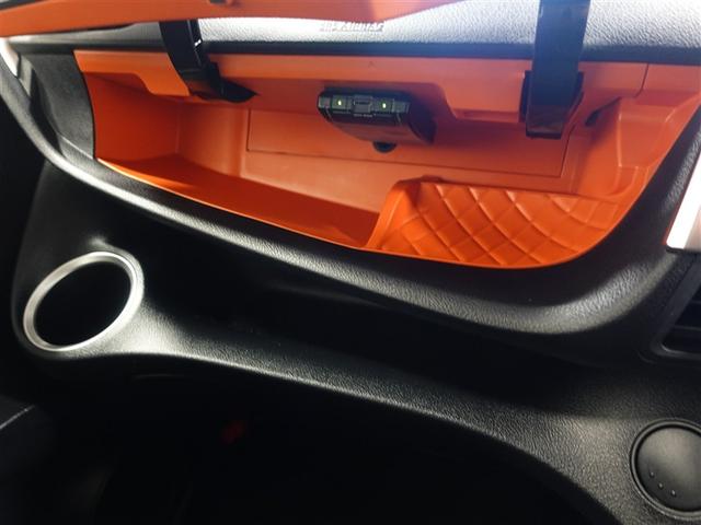 シエンタ Ｇ　クエロ　フルセグ　メモリーナビ　ＤＶＤ再生　ミュージックプレイヤー接続可　バックカメラ　衝突被害軽減システム　ＥＴＣ　ドラレコ　両側電動スライド　ＬＥＤヘッドランプ　乗車定員７人　３列シート　ワンオーナー（30枚目）