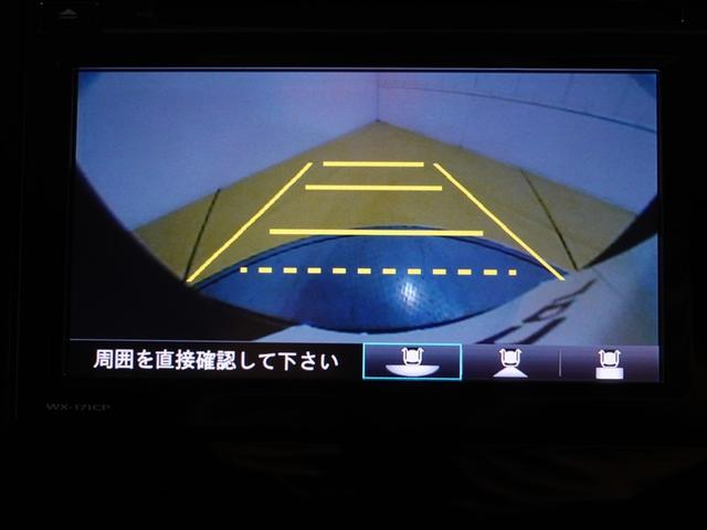 Ｎ－ＷＧＮ Ｇ　ＳＳパッケージＩＩ　ワンセグ　ミュージックプレイヤー接続可　バックカメラ　衝突被害軽減システム　ＥＴＣ　ドラレコ　ＨＩＤヘッドライト　ワンオーナー　記録簿　アイドリングストップ（12枚目）