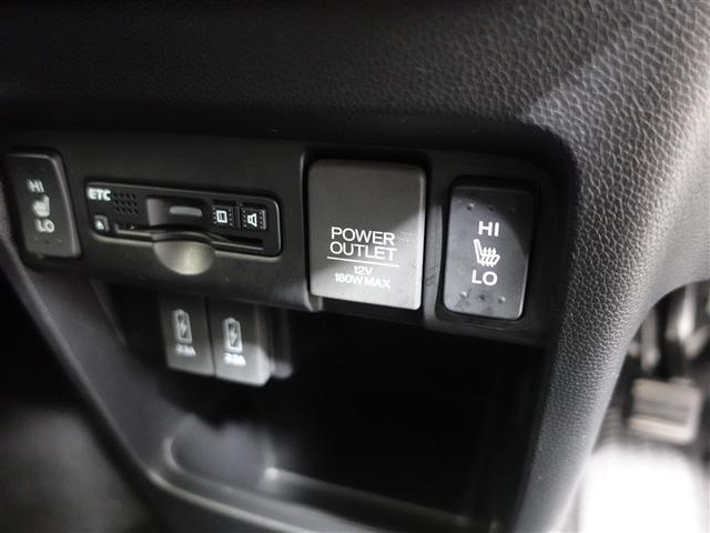 Ｎ－ＷＧＮ Ｇ　ＳＳパッケージＩＩ　ワンセグ　ミュージックプレイヤー接続可　バックカメラ　衝突被害軽減システム　ＥＴＣ　ドラレコ　ＨＩＤヘッドライト　ワンオーナー　記録簿　アイドリングストップ（26枚目）