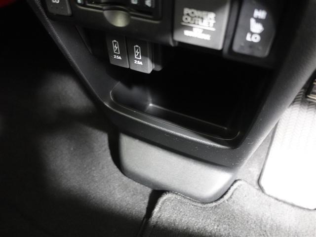 Ｎ－ＷＧＮ Ｇ　ＳＳパッケージＩＩ　ワンセグ　ミュージックプレイヤー接続可　バックカメラ　衝突被害軽減システム　ＥＴＣ　ドラレコ　ＨＩＤヘッドライト　ワンオーナー　記録簿　アイドリングストップ（29枚目）