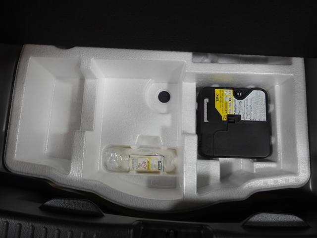 ヤリス ハイブリッドＧ　メモリーナビ　ミュージックプレイヤー接続可　バックカメラ　衝突被害軽減システム　ＥＴＣ　ドラレコ　ＬＥＤヘッドランプ　記録簿（23枚目）