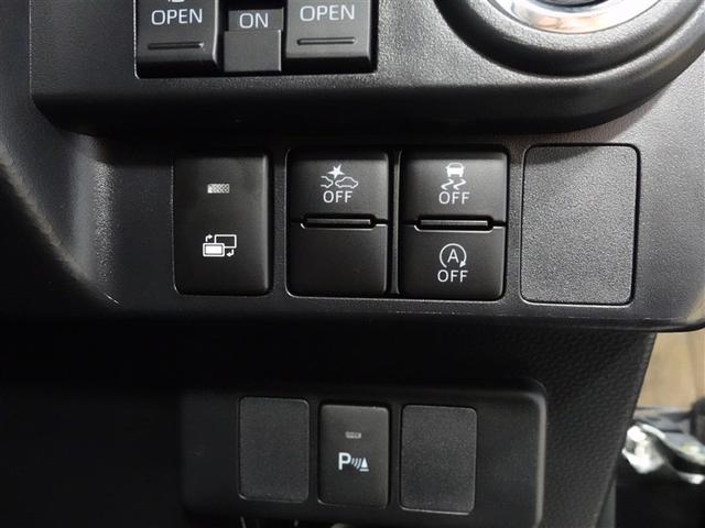 ルーミー カスタムG-T フルセグ メモリーナビ DVD再生 ミュージックプレイヤー接続可 バックカメラ 衝突被害軽減システム ETC ドラレコ 両側電動スライド LEDヘッドランプ ウオークスルー ワンオーナー 記録簿(15枚目)