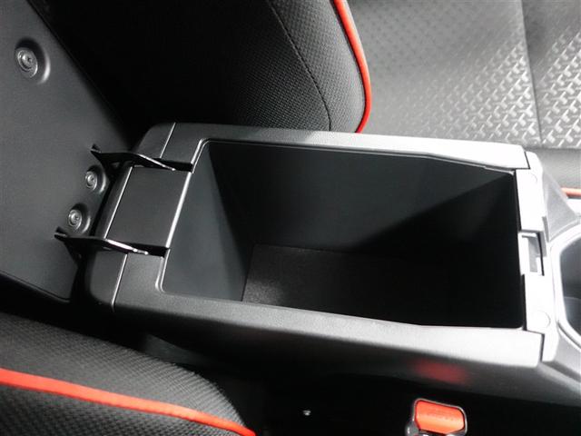 ライズ Ｇ　フルセグ　ミュージックプレイヤー接続可　バックカメラ　衝突被害軽減システム　ＥＴＣ　ＬＥＤヘッドランプ　ワンオーナー　記録簿（30枚目）