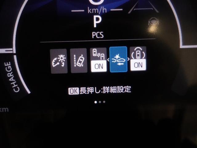 シエンタ ハイブリッドＺ　フルセグ　メモリーナビ　ミュージックプレイヤー接続可　バックカメラ　衝突被害軽減システム　ＥＴＣ　ドラレコ　両側電動スライド　ＬＥＤヘッドランプ　ウオークスルー　ワンオーナー　記録簿（15枚目）