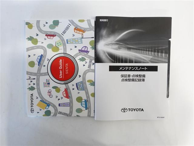 シエンタ ハイブリッドＺ　フルセグ　メモリーナビ　ミュージックプレイヤー接続可　バックカメラ　衝突被害軽減システム　ＥＴＣ　ドラレコ　両側電動スライド　ＬＥＤヘッドランプ　ウオークスルー　ワンオーナー　記録簿（19枚目）