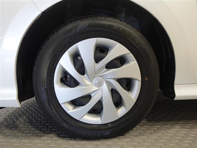 ヤリス ハイブリッドG フルセグ メモリーナビ ミュージックプレイヤー接続可 バックカメラ 衝突被害軽減システム ETC ワンオーナー 記録簿(8枚目)