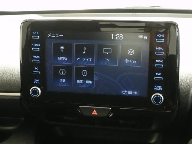 ヤリス ハイブリッドG フルセグ メモリーナビ ミュージックプレイヤー接続可 バックカメラ 衝突被害軽減システム ETC ワンオーナー 記録簿(11枚目)