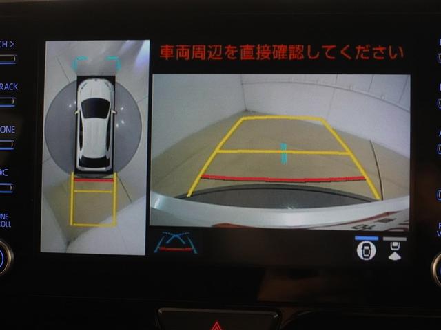 ヤリス ハイブリッドG フルセグ メモリーナビ ミュージックプレイヤー接続可 バックカメラ 衝突被害軽減システム ETC ワンオーナー 記録簿(12枚目)