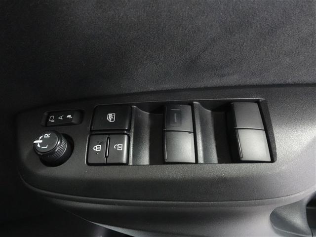 ヤリス ハイブリッドG フルセグ メモリーナビ ミュージックプレイヤー接続可 バックカメラ 衝突被害軽減システム ETC ワンオーナー 記録簿(14枚目)