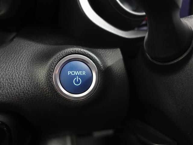 ヤリス ハイブリッドG フルセグ メモリーナビ ミュージックプレイヤー接続可 バックカメラ 衝突被害軽減システム ETC ワンオーナー 記録簿(17枚目)