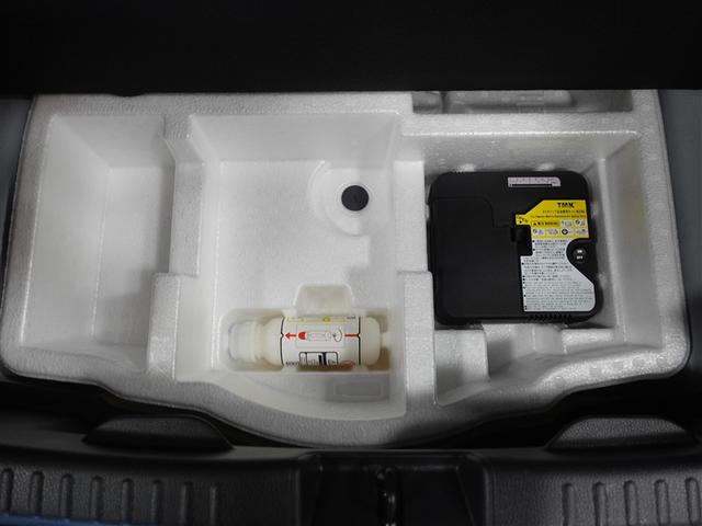 ヤリス ハイブリッドG フルセグ メモリーナビ ミュージックプレイヤー接続可 バックカメラ 衝突被害軽減システム ETC ワンオーナー 記録簿(23枚目)