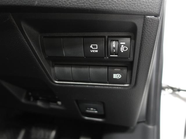 ヤリス ハイブリッドG フルセグ メモリーナビ ミュージックプレイヤー接続可 バックカメラ 衝突被害軽減システム ETC ワンオーナー 記録簿(25枚目)