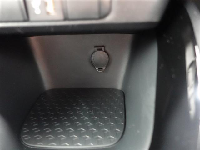 ヤリス ハイブリッドG フルセグ メモリーナビ ミュージックプレイヤー接続可 バックカメラ 衝突被害軽減システム ETC ワンオーナー 記録簿(27枚目)