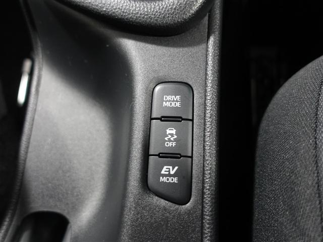 ヤリス ハイブリッドG フルセグ メモリーナビ ミュージックプレイヤー接続可 バックカメラ 衝突被害軽減システム ETC ワンオーナー 記録簿(29枚目)