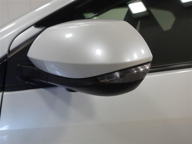 ヤリス ハイブリッドG フルセグ メモリーナビ ミュージックプレイヤー接続可 バックカメラ 衝突被害軽減システム ETC ワンオーナー 記録簿(30枚目)