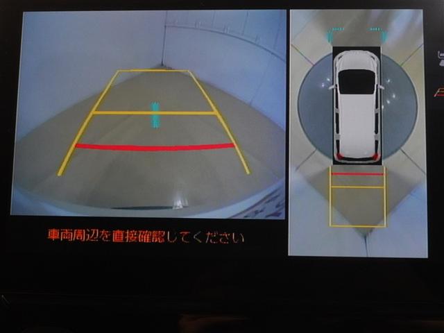 シエンタ ハイブリッドZ フルセグ メモリーナビ ミュージックプレイヤー接続可 バックカメラ 衝突被害軽減システム ETC ドラレコ 両側電動スライド LEDヘッドランプ ワンオーナー 記録簿(12枚目)