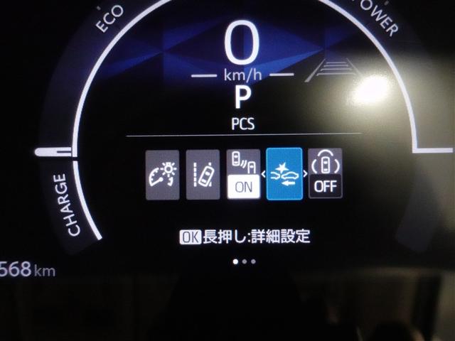 シエンタ ハイブリッドZ フルセグ メモリーナビ ミュージックプレイヤー接続可 バックカメラ 衝突被害軽減システム ETC ドラレコ 両側電動スライド LEDヘッドランプ ワンオーナー 記録簿(15枚目)