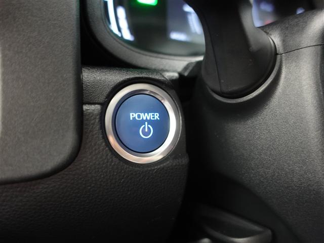 シエンタ ハイブリッドZ フルセグ メモリーナビ ミュージックプレイヤー接続可 バックカメラ 衝突被害軽減システム ETC ドラレコ 両側電動スライド LEDヘッドランプ ワンオーナー 記録簿(17枚目)