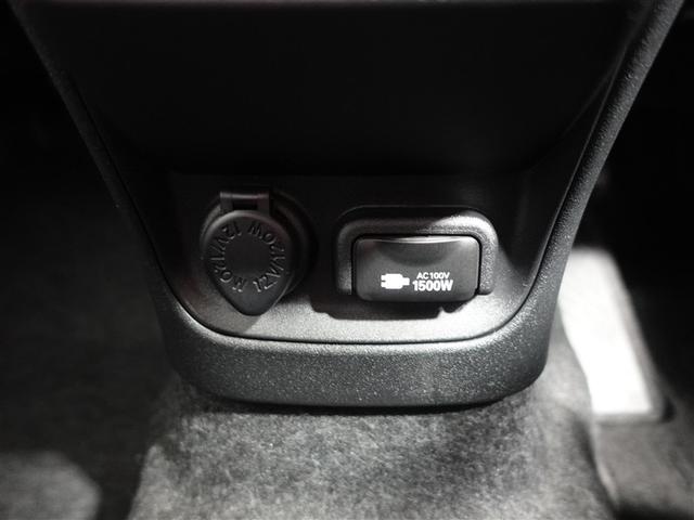 シエンタ ハイブリッドZ フルセグ メモリーナビ ミュージックプレイヤー接続可 バックカメラ 衝突被害軽減システム ETC ドラレコ 両側電動スライド LEDヘッドランプ ワンオーナー 記録簿(26枚目)