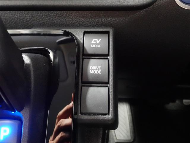 シエンタ ハイブリッドZ フルセグ メモリーナビ ミュージックプレイヤー接続可 バックカメラ 衝突被害軽減システム ETC ドラレコ 両側電動スライド LEDヘッドランプ ワンオーナー 記録簿(28枚目)