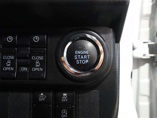 ルーミー カスタムG-T フルセグ メモリーナビ DVD再生 ミュージックプレイヤー接続可 バックカメラ 衝突被害軽減システム ETC ドラレコ 両側電動スライド LEDヘッドランプ ウオークスルー ワンオーナー 記録簿(17枚目)