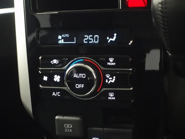 ルーミー カスタムG-T フルセグ メモリーナビ DVD再生 ミュージックプレイヤー接続可 バックカメラ 衝突被害軽減システム ETC ドラレコ 両側電動スライド LEDヘッドランプ ウオークスルー ワンオーナー 記録簿(23枚目)