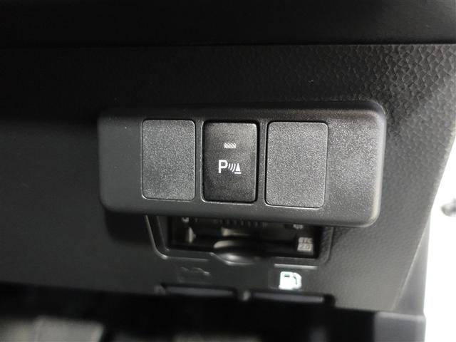 ルーミー カスタムG-T フルセグ メモリーナビ DVD再生 ミュージックプレイヤー接続可 バックカメラ 衝突被害軽減システム ETC ドラレコ 両側電動スライド LEDヘッドランプ ウオークスルー ワンオーナー 記録簿(29枚目)