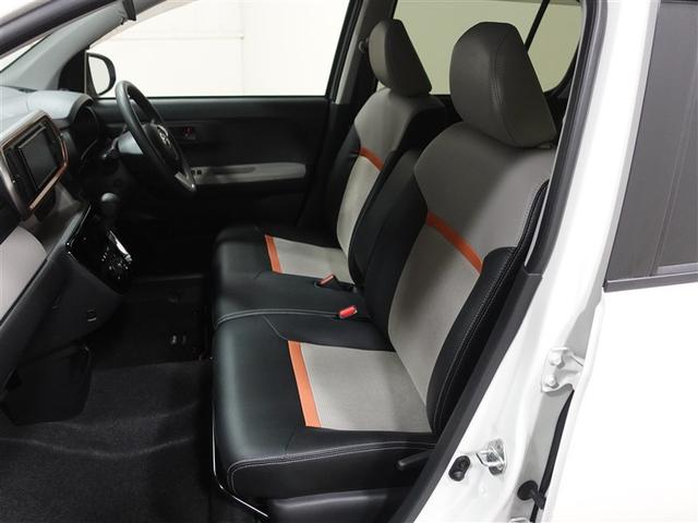 パッソ モーダ チャーム フルセグ メモリーナビ DVD再生 ミュージックプレイヤー接続可 バックカメラ 衝突被害軽減システム ETC ドラレコ LEDヘッドランプ ワンオーナー 記録簿 アイドリングストップ(6枚目)