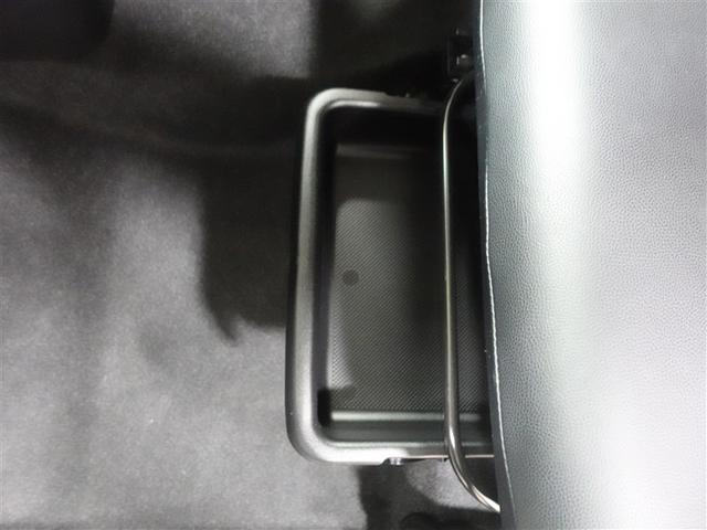 パッソ モーダ チャーム フルセグ メモリーナビ DVD再生 ミュージックプレイヤー接続可 バックカメラ 衝突被害軽減システム ETC ドラレコ LEDヘッドランプ ワンオーナー 記録簿 アイドリングストップ(7枚目)