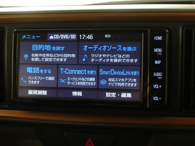 パッソ モーダ チャーム フルセグ メモリーナビ DVD再生 ミュージックプレイヤー接続可 バックカメラ 衝突被害軽減システム ETC ドラレコ LEDヘッドランプ ワンオーナー 記録簿 アイドリングストップ(12枚目)