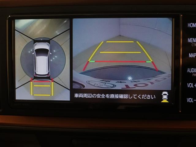 パッソ モーダ チャーム フルセグ メモリーナビ DVD再生 ミュージックプレイヤー接続可 バックカメラ 衝突被害軽減システム ETC ドラレコ LEDヘッドランプ ワンオーナー 記録簿 アイドリングストップ(13枚目)