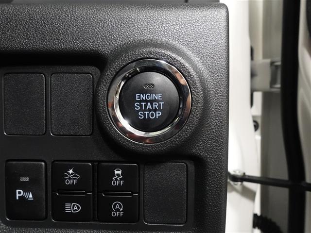 パッソ モーダ チャーム フルセグ メモリーナビ DVD再生 ミュージックプレイヤー接続可 バックカメラ 衝突被害軽減システム ETC ドラレコ LEDヘッドランプ ワンオーナー 記録簿 アイドリングストップ(17枚目)