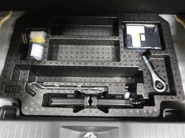 パッソ モーダ チャーム フルセグ メモリーナビ DVD再生 ミュージックプレイヤー接続可 バックカメラ 衝突被害軽減システム ETC ドラレコ LEDヘッドランプ ワンオーナー 記録簿 アイドリングストップ(23枚目)