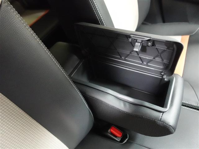 パッソ モーダ チャーム フルセグ メモリーナビ DVD再生 ミュージックプレイヤー接続可 バックカメラ 衝突被害軽減システム ETC ドラレコ LEDヘッドランプ ワンオーナー 記録簿 アイドリングストップ(25枚目)