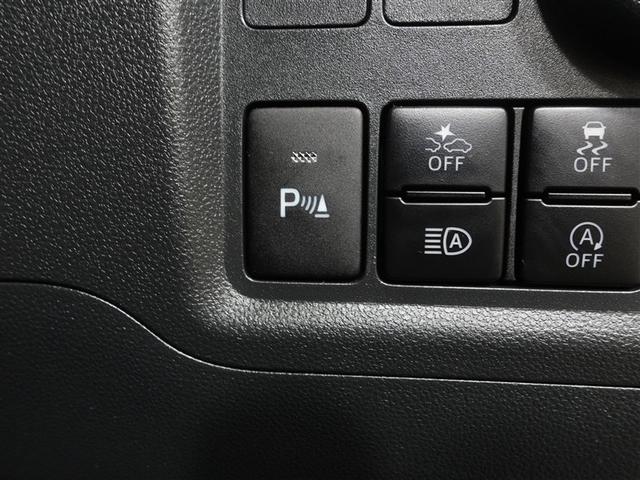 パッソ モーダ チャーム フルセグ メモリーナビ DVD再生 ミュージックプレイヤー接続可 バックカメラ 衝突被害軽減システム ETC ドラレコ LEDヘッドランプ ワンオーナー 記録簿 アイドリングストップ(30枚目)