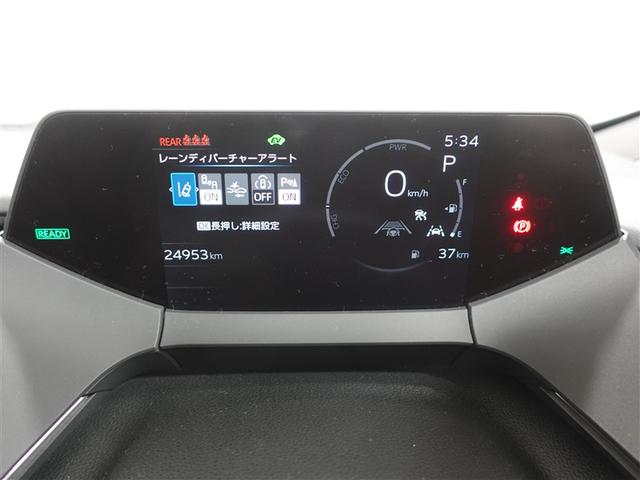 プリウス Ｇ　フルセグ　ミュージックプレイヤー接続可　バックカメラ　衝突被害軽減システム　ＥＴＣ　ドラレコ　ＬＥＤヘッドランプ　ワンオーナー　記録簿（10枚目）