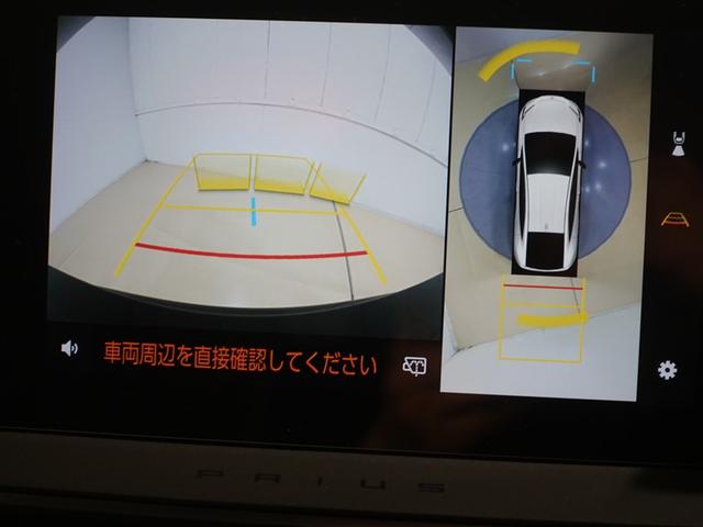 プリウス Ｇ　フルセグ　ミュージックプレイヤー接続可　バックカメラ　衝突被害軽減システム　ＥＴＣ　ドラレコ　ＬＥＤヘッドランプ　ワンオーナー　記録簿（12枚目）